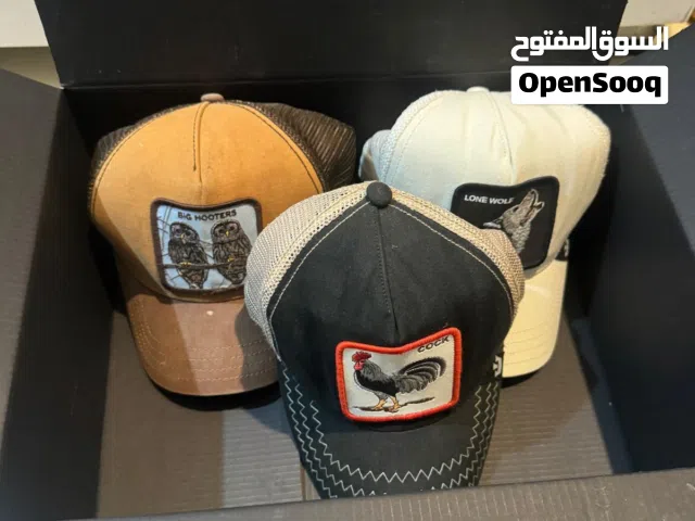 كابات Gooring Bros من بوتيكات