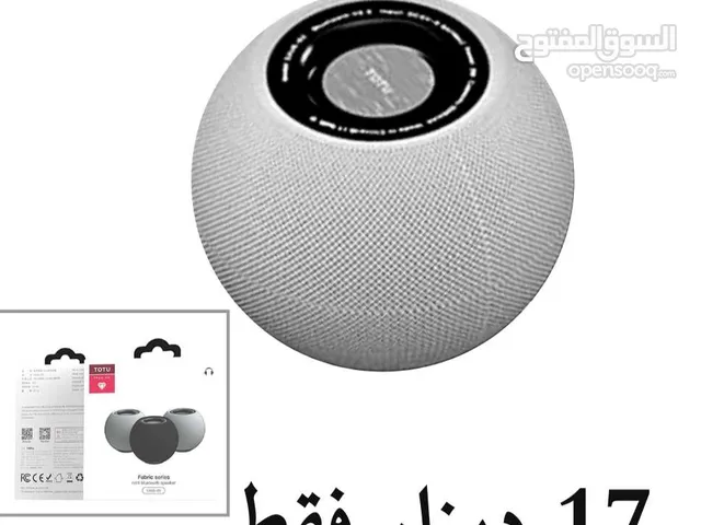 Sound Systems for sale in Amman