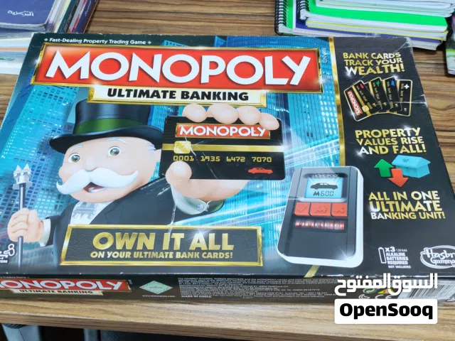 لعبة مونوبولي اصدار (monopoly ultimate banking) اشي فاخرة وكاملة مع شرح الاستخدام