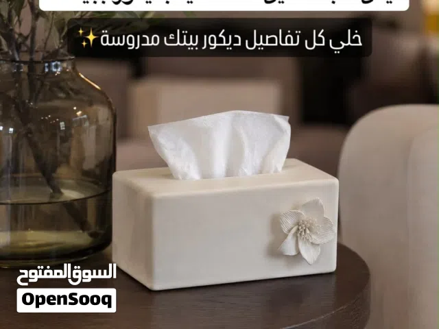 علبة مناديل مصنوعة من الحجر الترافرتين