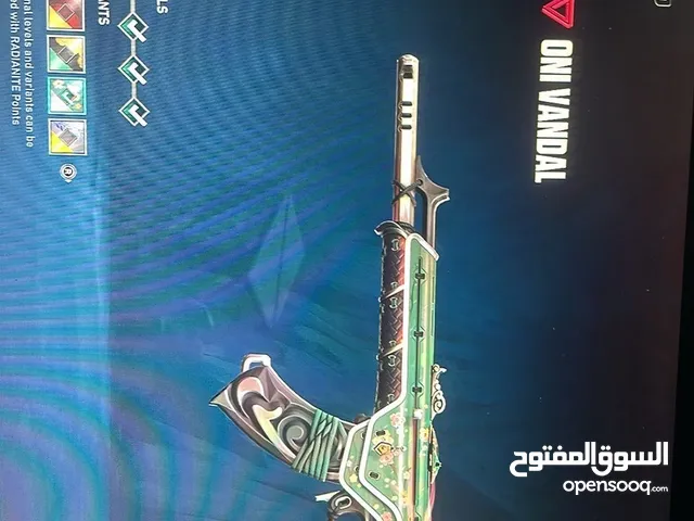 Accounts - Others Accounts and Characters for Sale in Dubai