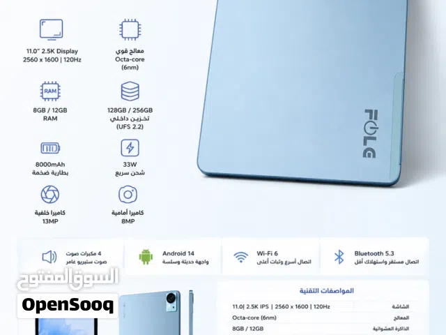 folg tab 10s