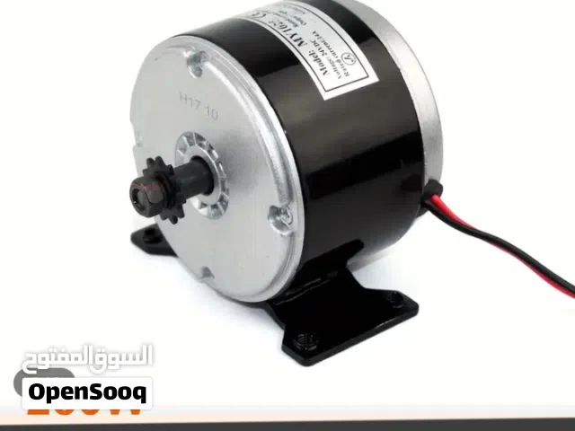 محرك سيكل كهرباء جديد