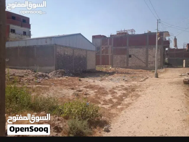 Residential Land for Sale in Alexandria Abis