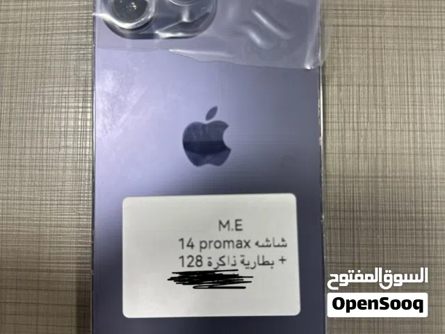 Apple iPhone 14 Pro Max 128 GB in Basra
