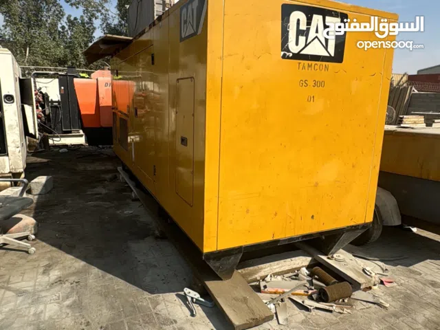 كمبريسرات ومولدات. كاتر بلر. كومنز.