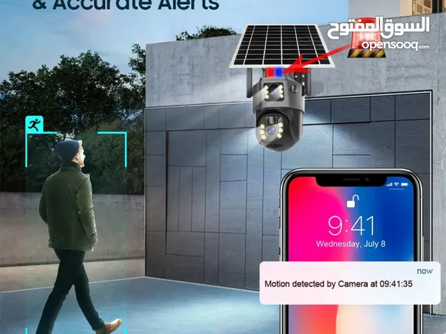 كاميرات مراقبة HD تعمل بالطاقة الشمسية... إقرأ التفاصيل