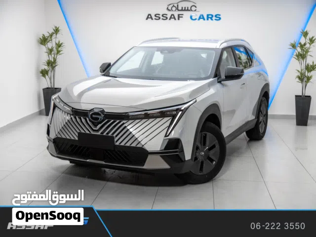 2026 GAC EMKOO