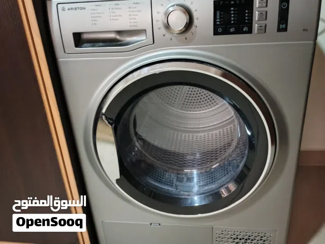 نشافة ملابس ارستون إيطالي HEAT PUMP