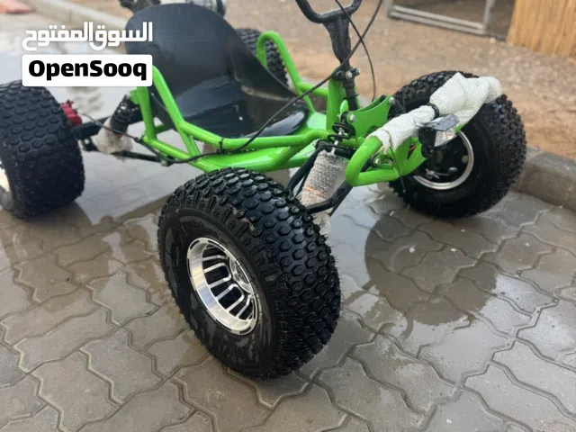 دراجه رباعيه شبه وكاله مع قراطيسها