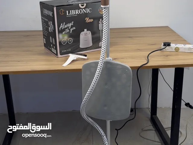  Irons & Steamers for sale in Dhi Qar