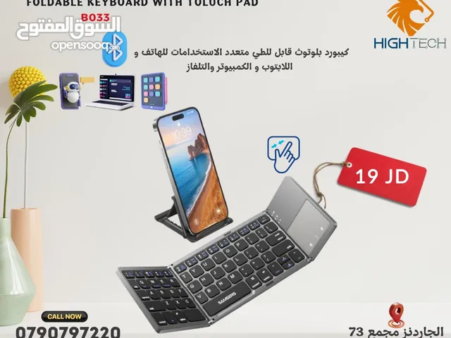 Foldable 3 in 1 Wireless Bluetooth Keyboard Super Slim Touchpad-FK033-كيبورد بلوتوث قابل للطي
