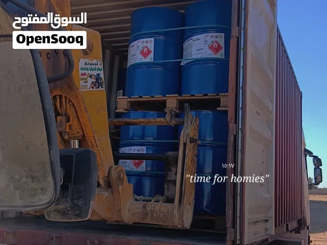 مواد فايبر جلاص