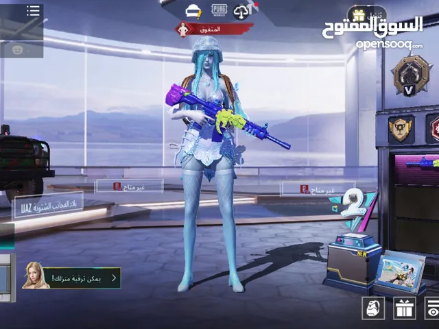 حساب ببجي موبايلي