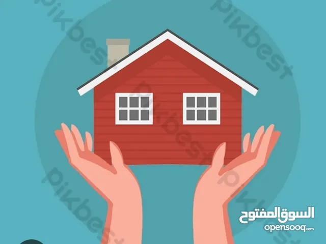 شقة سكنية للبيع