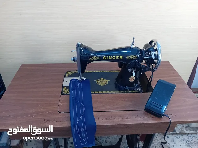 ماكينة خياطة( سنجر )