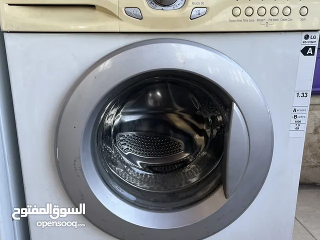 غسالة ال جي 7 كيلو بحالة ممتازة للبيع