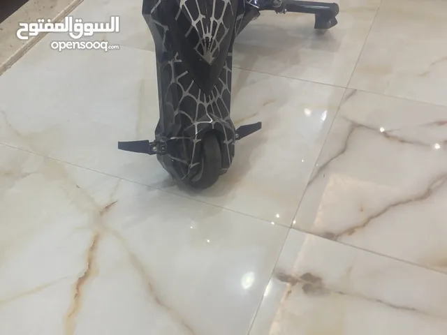 2025استعملخفيف