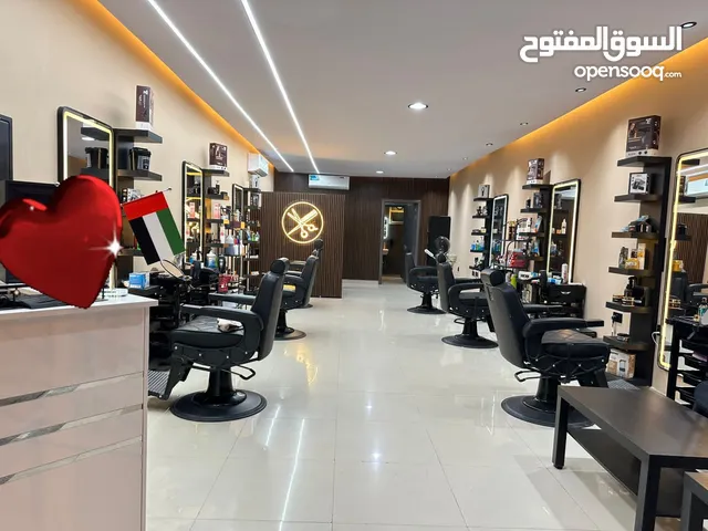 صالون رجالي مجهز بالكامل وجديد للبيع بالراشدية 1 خلف فندق بلاك رمادا