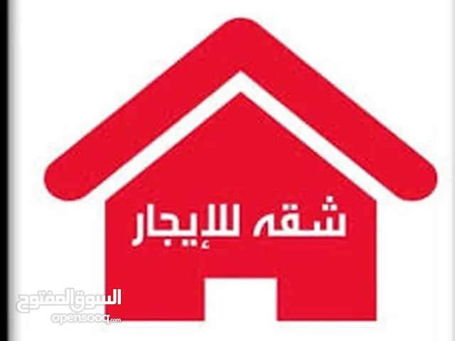 99999999 m2 3 Bedrooms Apartments for Rent in Tripoli Abu Saleem