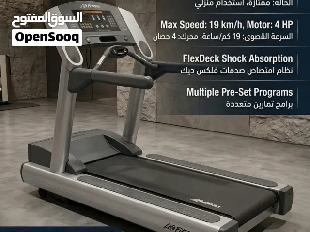 جهاز مشي لايف فتنس اصلي