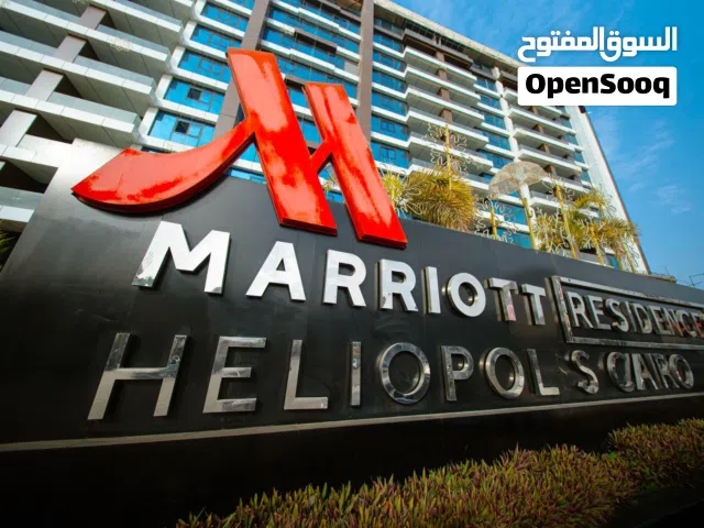 جاهزه للمعاينه ب اقل م سعرها 83ألف ج، شقة فندقية بإدارة Marriott في قلب مصر الجديدة!
