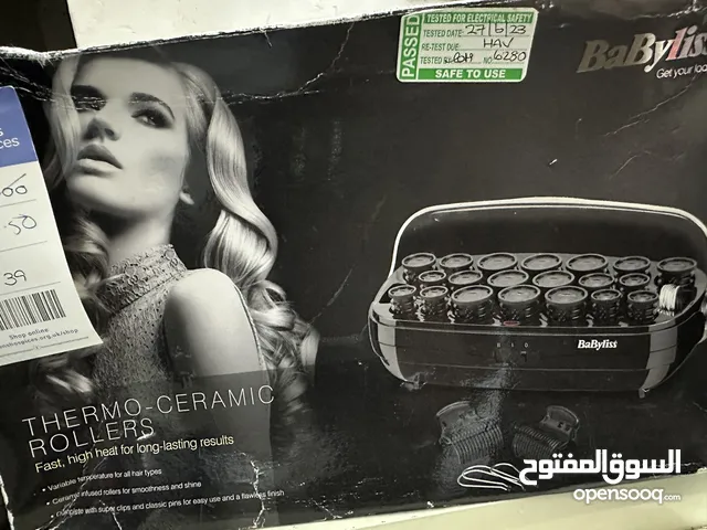 Hair Styling for sale in Basra