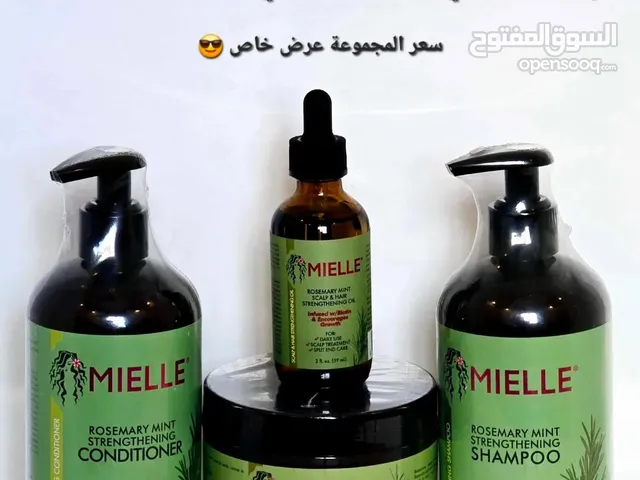 المنتج الاكثر طلب (MIELLE) بسعر الجملة والتوصيل مجاني  واتس