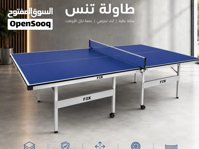 طاولة تنس FOX الأصلية NEW   موجود تشكيلة موديلات