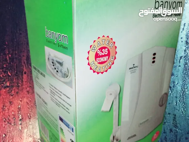 instant water heater سخان ماء فوري