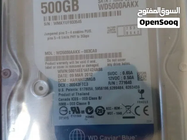 هاردسك وسترن ديجيتال 500 جيجا (WD Blue) - جديد بتغليف المصنع