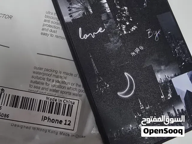 كفرات سامسونجS24الترا وايفون 12 و12 برو