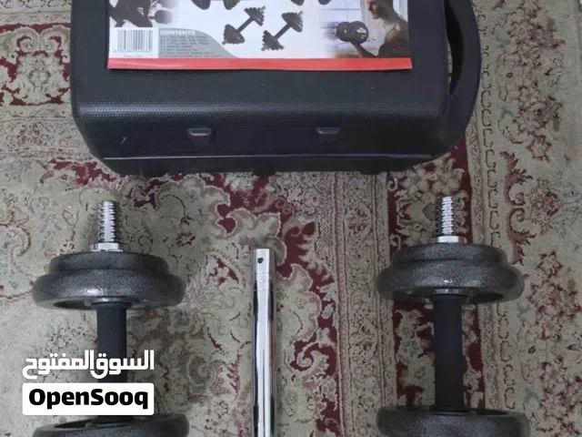 دامبلز 20 كيلو + لوح تمارين + سويته