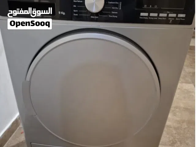 نشافة فيستل 9 كيلو