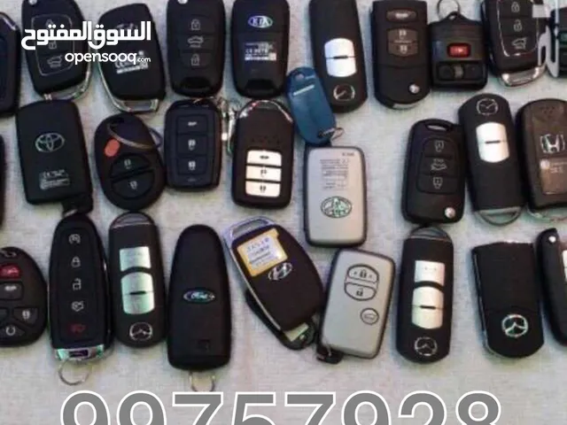 فنيون فتح سيارات عمل مفاتيح برمجه ريموتات بصمه عمل مفاتيح كمبيوتر مفاتيح منازل مفاتيح خزائن