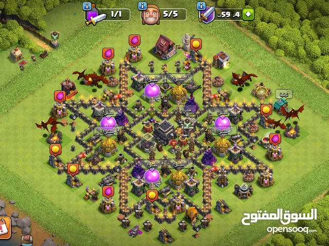 Clash of Clans Accounts and Characters for Sale in Babylon