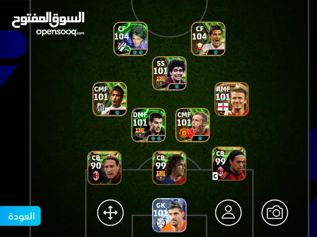 حساب بيس نوادر