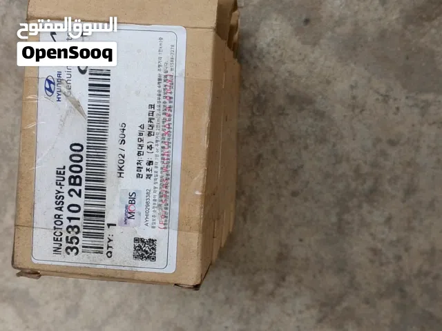 رشاشات اصلية محرك 16 كاتينة حديد
