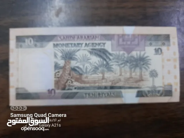 عملات لها اثر
