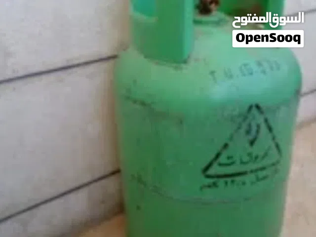 جره غاز فاضيه للبيع