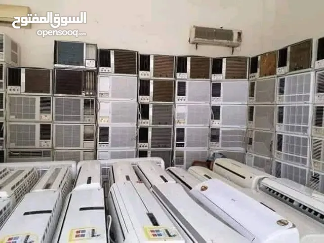 Other 1.5 to 1.9 Tons AC in Al Riyadh