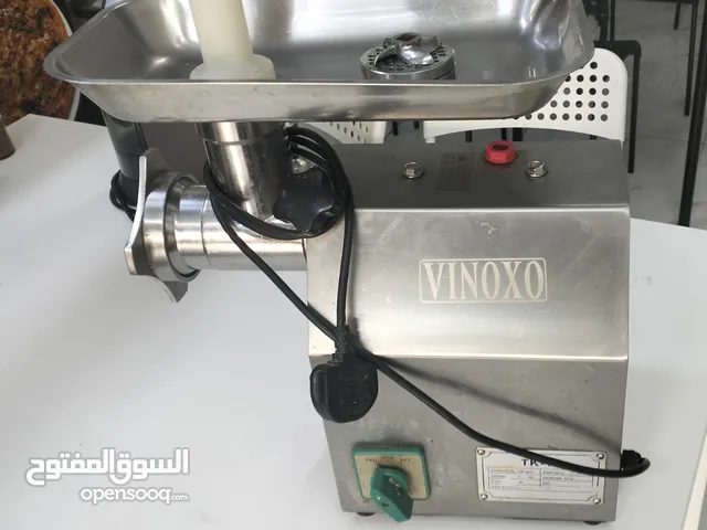Near mincer for sale