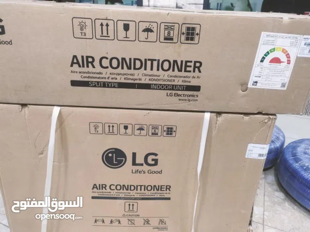 LG 1.5 to 1.9 Tons AC in Cairo