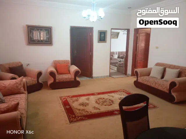 صالون اربعه قطع وبساط وستار للبيع