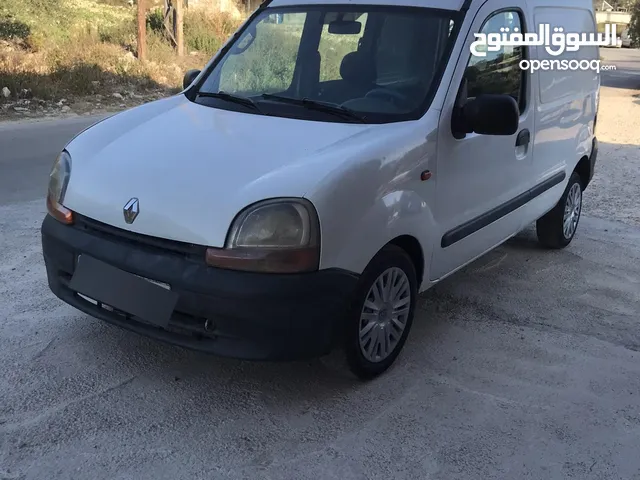 رابيد رينو