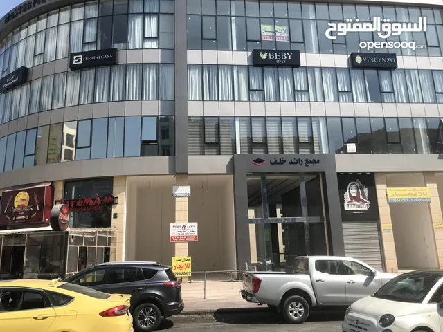 مخزن تجاري للإيجار مجمع رائد خلف 2 بجانب مبنى الملكيه