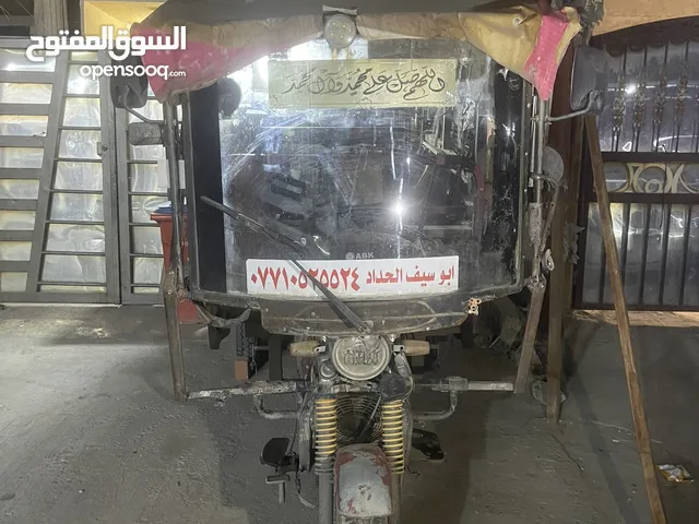 ستوتة daytona للبيع مع اغراض الحدادة