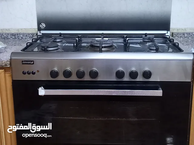 جليم غاز للبيع