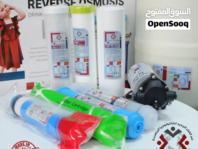 اكثر من 100 قطعة اصلية ل صيانة فلاتر المياه ( كلو عنا ) بنوفرلك قطع اصلية بعمر طويل وكفالة حقيقة ...