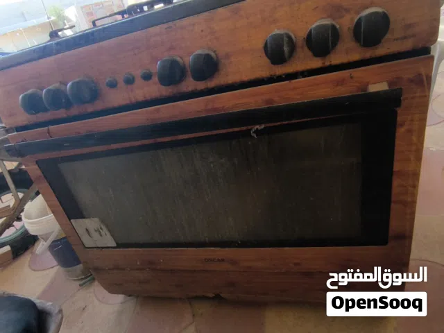 غاز للبيع 5 روس